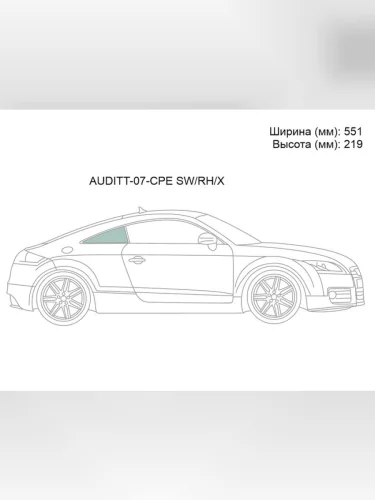 Стекло кузова боковое (не опускное) (Справа Цвет зеленый) Audi TT 06-14