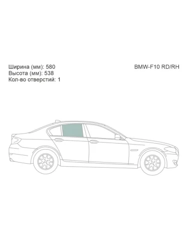 Стекло боковое опускное (Сзади Справа Цвет зеленый) BMW 5-Series 09-17