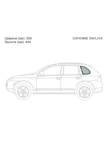 Стекло кузова боковое (не опускное) (Слева Цвет зеленый) Porsche Cayenne 02-10