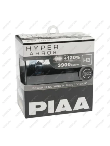 Лампа 12V H3 55W +120% бокс (2шт.) Hyper Arros PIAA