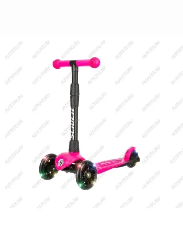 Самокат 3-х колесный (колесо 120мм) до 50кг светящиеся колеса пластикалюминий фуксия SLIDER