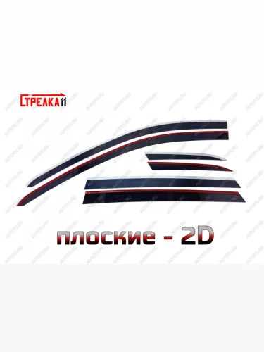 Дефлекторы окон 2D Стрелка11 (черные с хром накладками) Audi Q7 4M дорестайлинг (2015-2020)