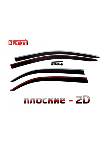 Дефлекторы окон 2D (с хром накладками) Стрелка11 (черные) Chevrolet Cobalt седан дорестайлинг (2011-2016)