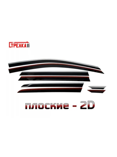 Дефлекторы окон Стрелка11 (черные с хром накладками) Geely Okavango (2021-2025)