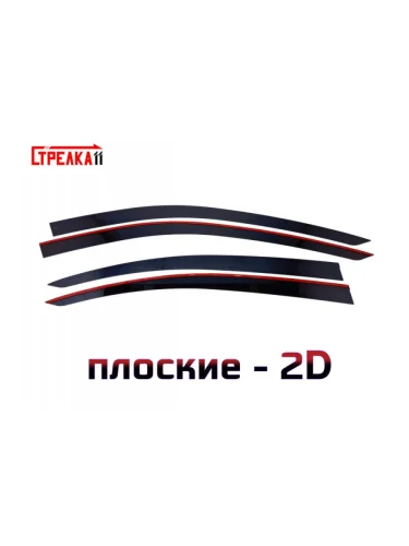 Дефлекторы окон Стрелка11 (черные) GENESIS G70 IK седан дорестайлинг (2017-2021)