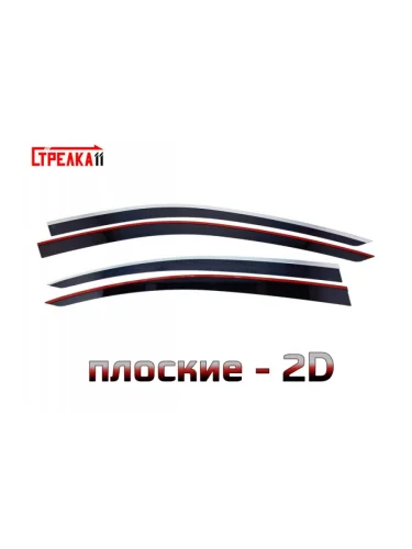 Дефлекторы окон Стрелка11 (черные с хром накладками) GENESIS G70 IK седан дорестайлинг (2017-2021)