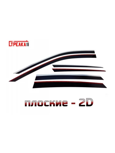 Дефлекторы окон Стрелка11 (черные с хром накладками) GENESIS GV80 1 JK1 дорестайлинг (2020-2022)