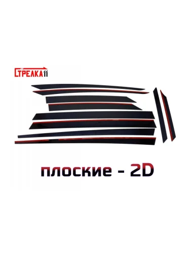 Дефлекторы окон 2D Стрелка11 (черные) Renault Grand Scenic  R9 (2016-2020) дорестайлинг