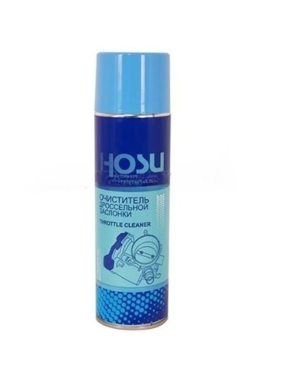 Очиститель дроссельной заслонки HOSU PROFESSIONAL LINEфлакон-аэрозоль 650мл  в Воронеже Воронежской области