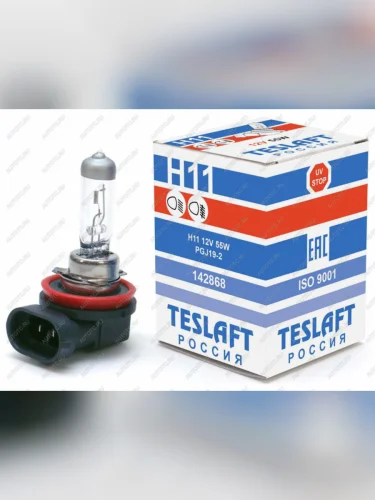 Лампа 12V H11 55W PGJ19-2 1350лм Стандарт TESLAFT (Россия)