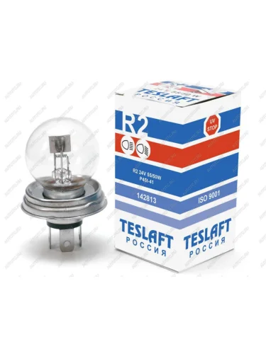 Лампа 24V R2 5550W P45t-41 14001000лм Стандарт TESLAFT (Россия)