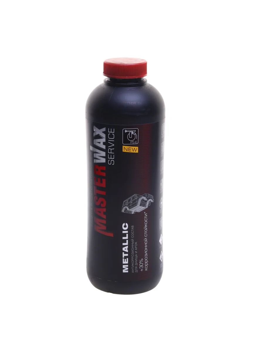 Антикор для наружных поверхностей 1л Service Metallic MASTERWAX  в Самаре Самарской области