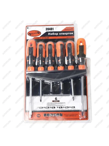 Набор отверток SL5.0-SL6.0, PH1-PH2 6 предметов АВТОДЕЛО