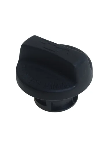 Крышка CHERY горловины маслозаливной OE