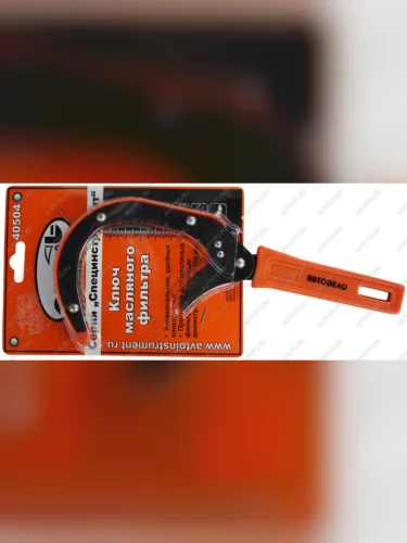 Съемник фильтров масляных 100мм универсальный АВТОДЕЛО