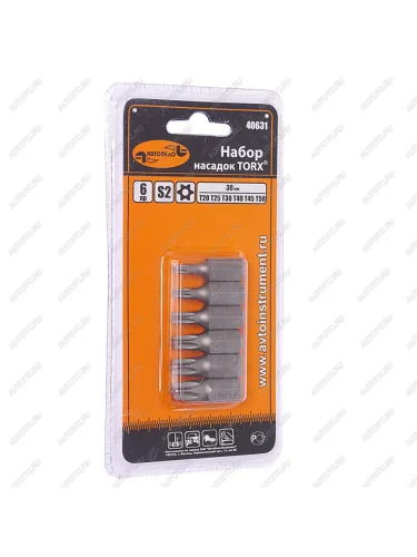 Набор бит 12" TORX Т20-Т50 с отверстием 6 предметов АВТОДЕЛО