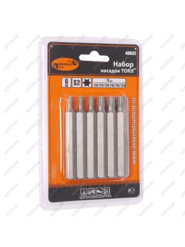 Набор бит TORX T20-50 75мм 6 предметов АВТОДЕЛО