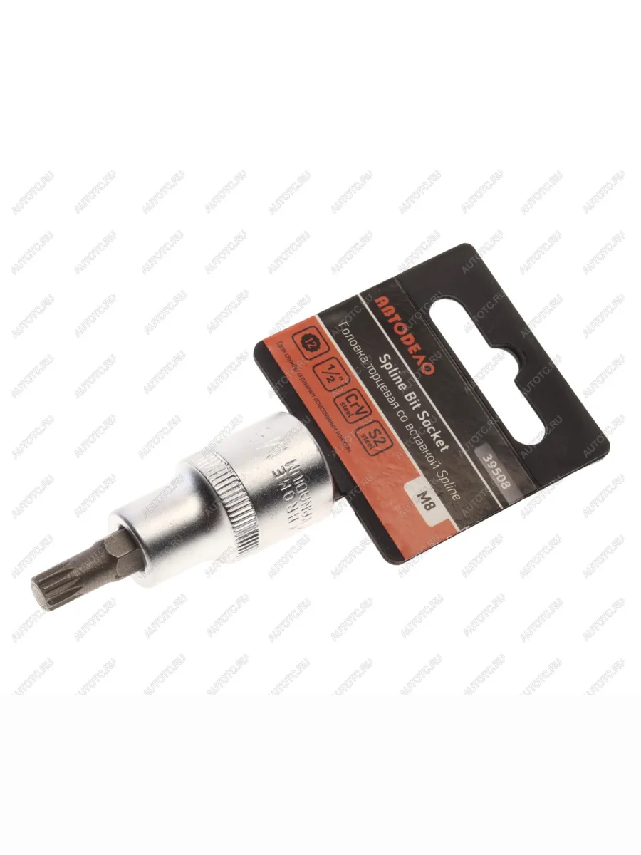 Бита-головка 12" SPLINE M8х55мм АВТОДЕЛО  в Самаре Самарской области