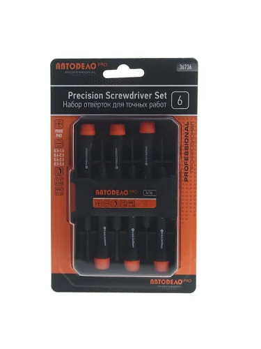 Набор отверток прецизионных 6 предметов АВТОДЕЛО