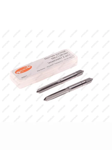 Метчик М06х1.0мм комплект 2шт. АВТОДЕЛО