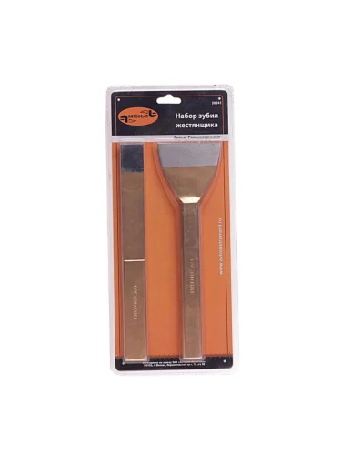 Набор зубил жестянщика 240х26мм 240х70 2 предмета АВТОДЕЛО