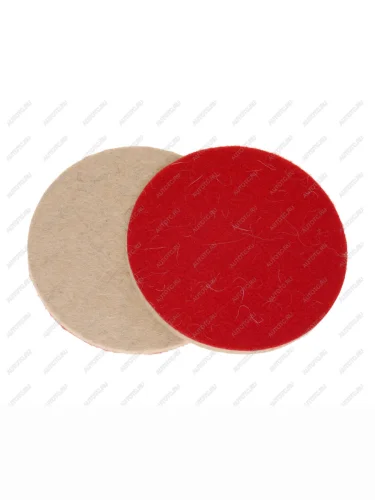 Круг полировочный 125х6мм войлок самоклеющийся 2шт. АВТОДЕЛО