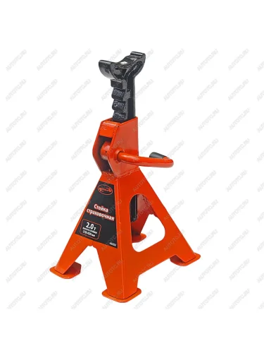 Стойка ремонтная 2т h=278-420мм с гребенкой 1шт. АВТОДЕЛО