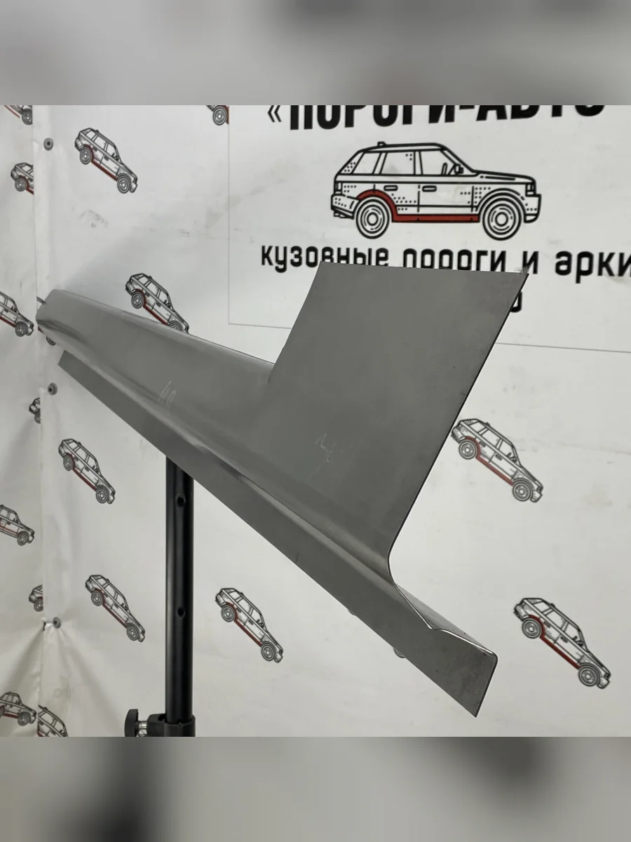 Комплект порогов Пороги-Авто Honda Civic 4D  в Самаре Самарской области