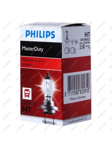 Лампа 24V H7 70W PX26d Heavy Duty PHILIPS