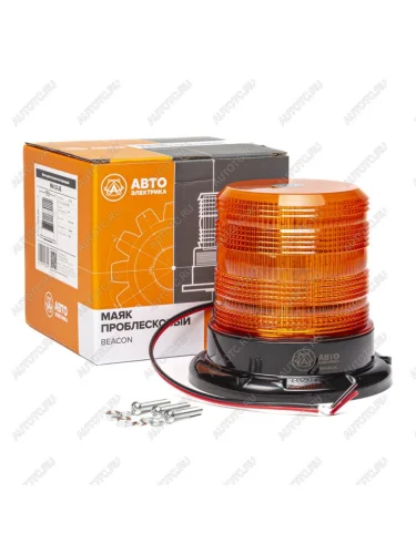 Маяк импульсный 1224V светодиодный (30 светодиодов) стационарный желтый AVTOELECTRICA