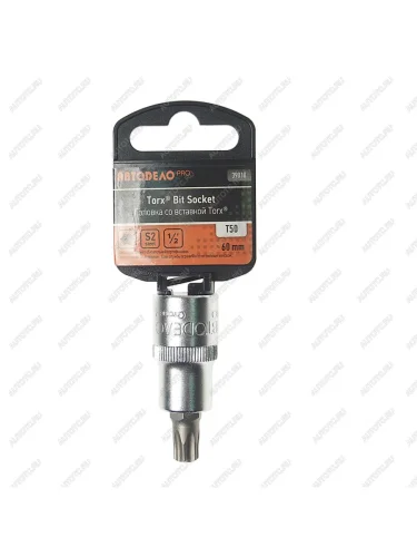 Бита-головка 12" TORX T50х22мм L=60мм АВТОДЕЛО