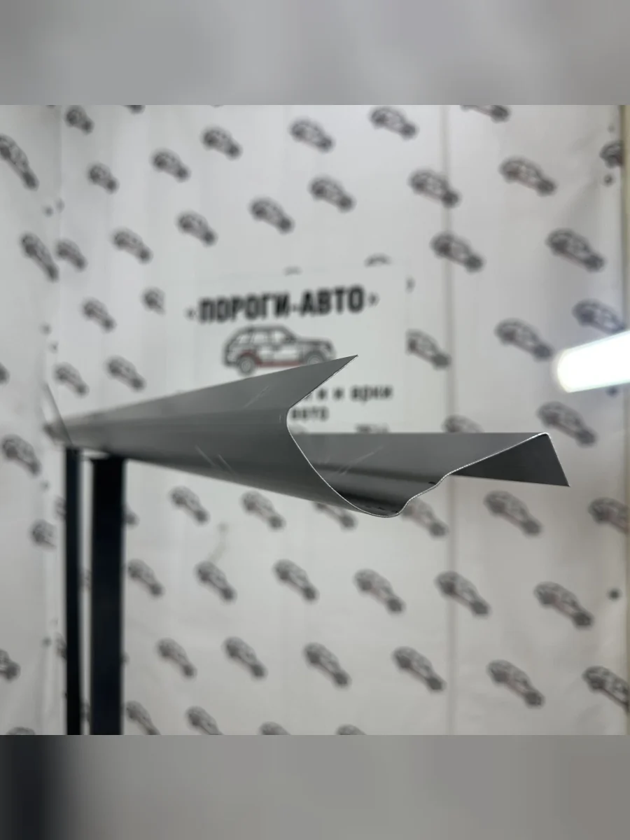 Комплект ремонтных порогов Пороги-АвтоHAVAL Jolion 1 поколение  В Кинешме Ивановской области