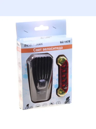 Фонарь велосипедный набор