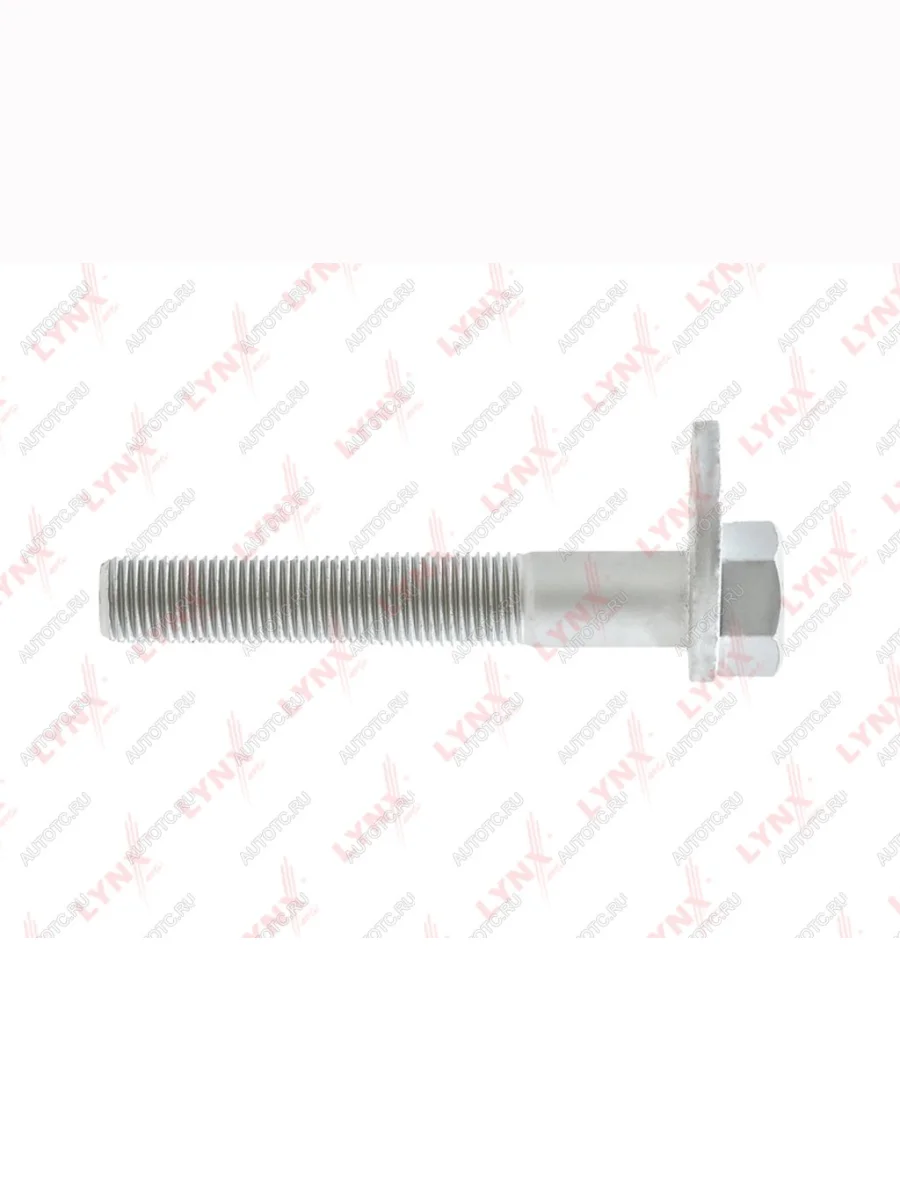 Болт MITSUBISHI Galant (07-),Lancer (07-14) рычага заднего (сход-развала) LYNX  в Самаре Самарской области