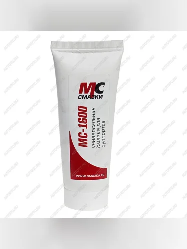 Смазка для суппорта тормозного МС-1600 100г ВМП-АВТО