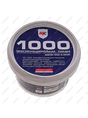 Смазка восстанавливающая МС-1000 400г ВМП-АВТО