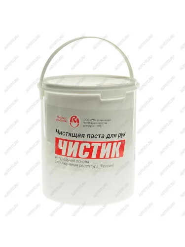 Очиститель рук ЧИСТИК 2.5л ВМП-АВТО