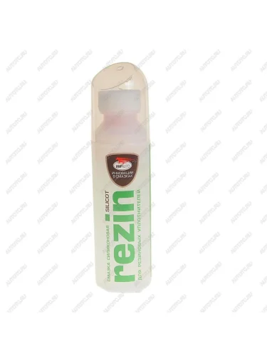 Смазка силиконовая SILICOT Rezin 70мл ВМП-АВТО