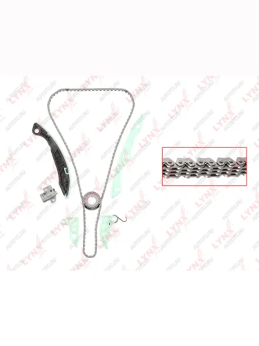 Комплект цепи ГРМ MITSUBISHI ASX (10-) (1.8) (2 цепи+башмак натяж+3 успокоит+натяж+1 звезда) LYNX