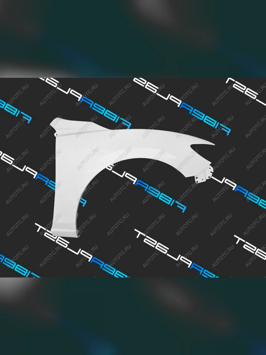 Переднее правое крыло (стеклопластик) Fiberplast Mazda Atenza правый руль универсал (2012-2016)  в Керчи Республика Крым