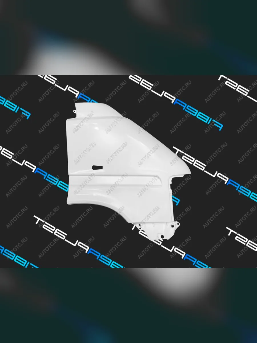 Переднее правое крыло (стеклопластик) Fiberplast Volkswagen LT 2D (1996-2006)  в Самаре Самарской области