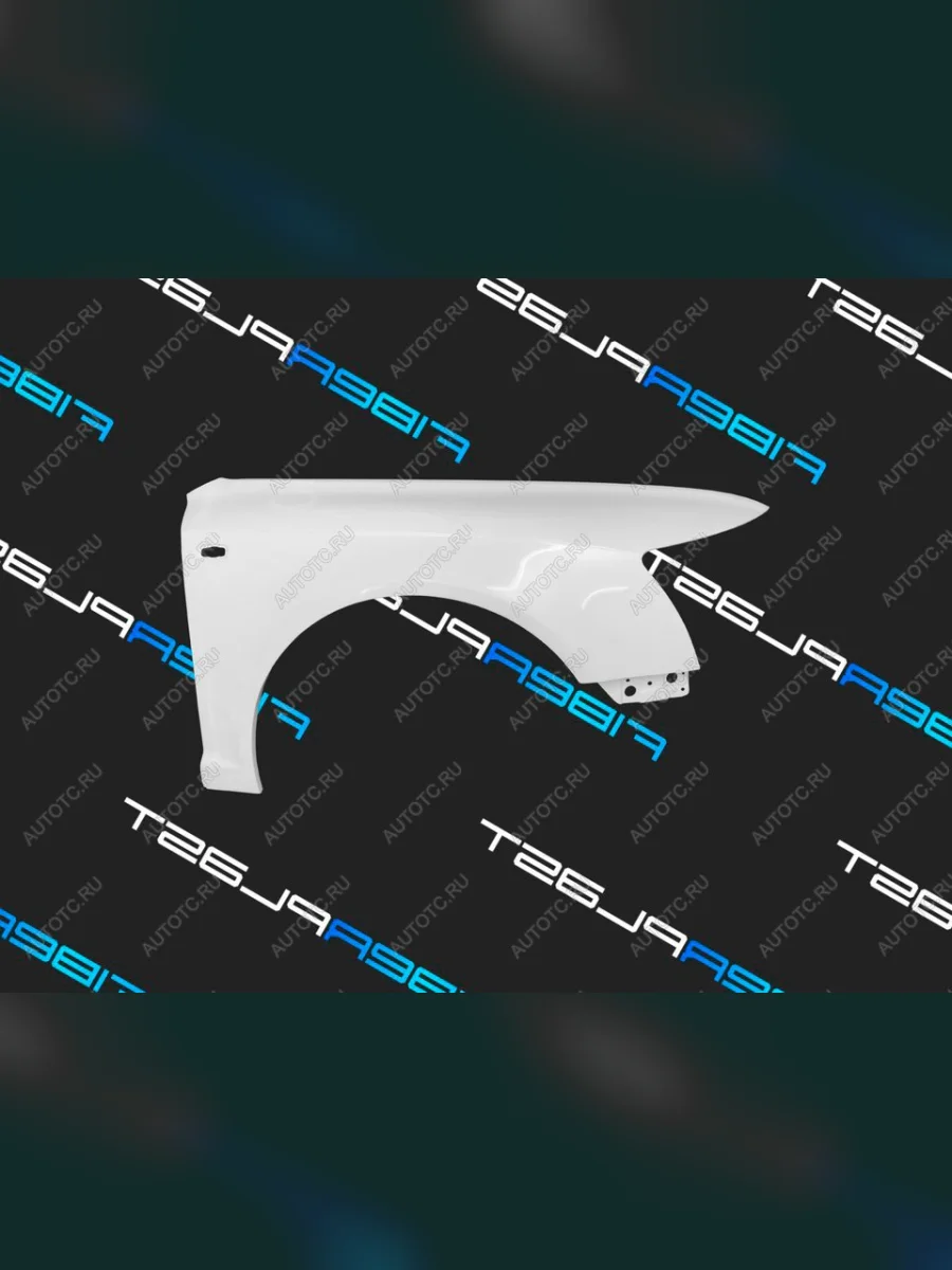 Переднее правое крыло (стеклопластик) Fiberplast Audi A6 C6 дорестайлинг, универсал (2004-2008)  с доставкой в г. Керчь