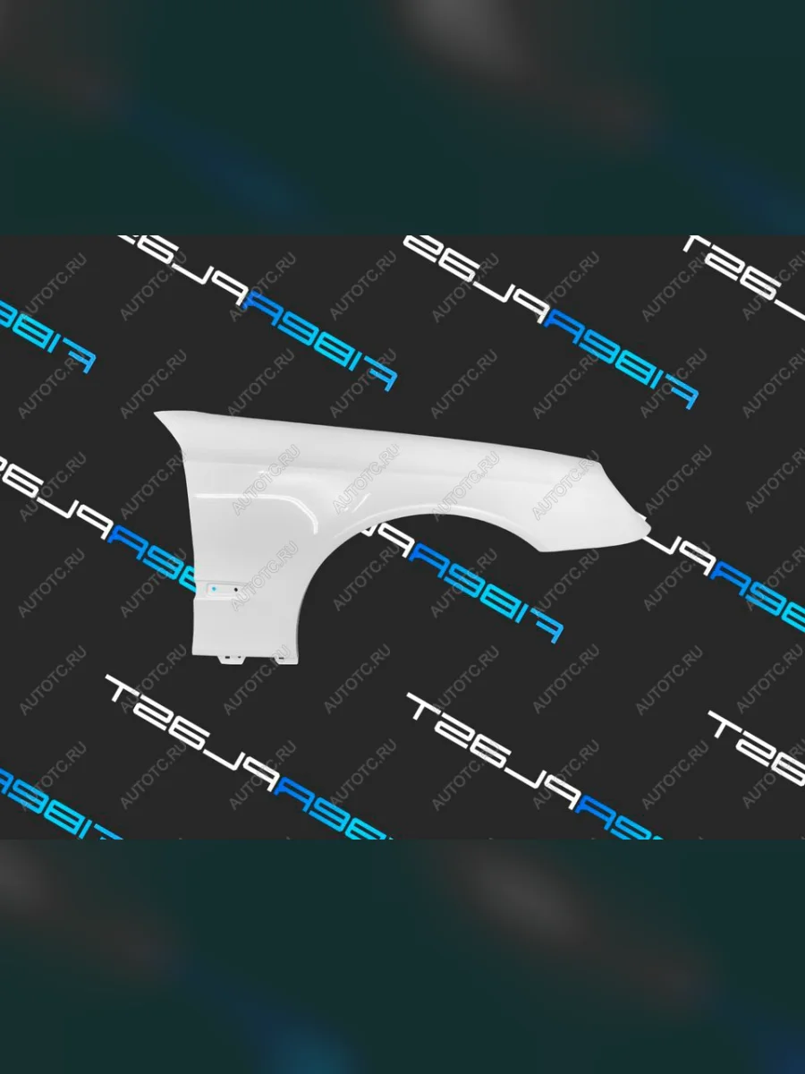 Переднее правое крыло (стеклопластик) Fiberplast Mercedes-Benz E-Class S211 универсал дорестайлинг (2003-2006)  в Керчи Республика Крым