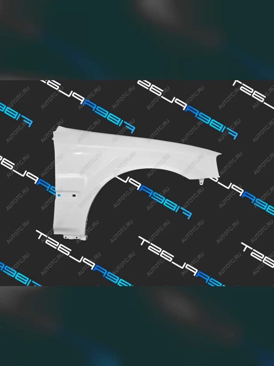 Переднее правое крыло (стеклопластик) Fiberplast  Honda Civic (1998-2000) EJ,EK,EM  с доставкой в г. Керчь