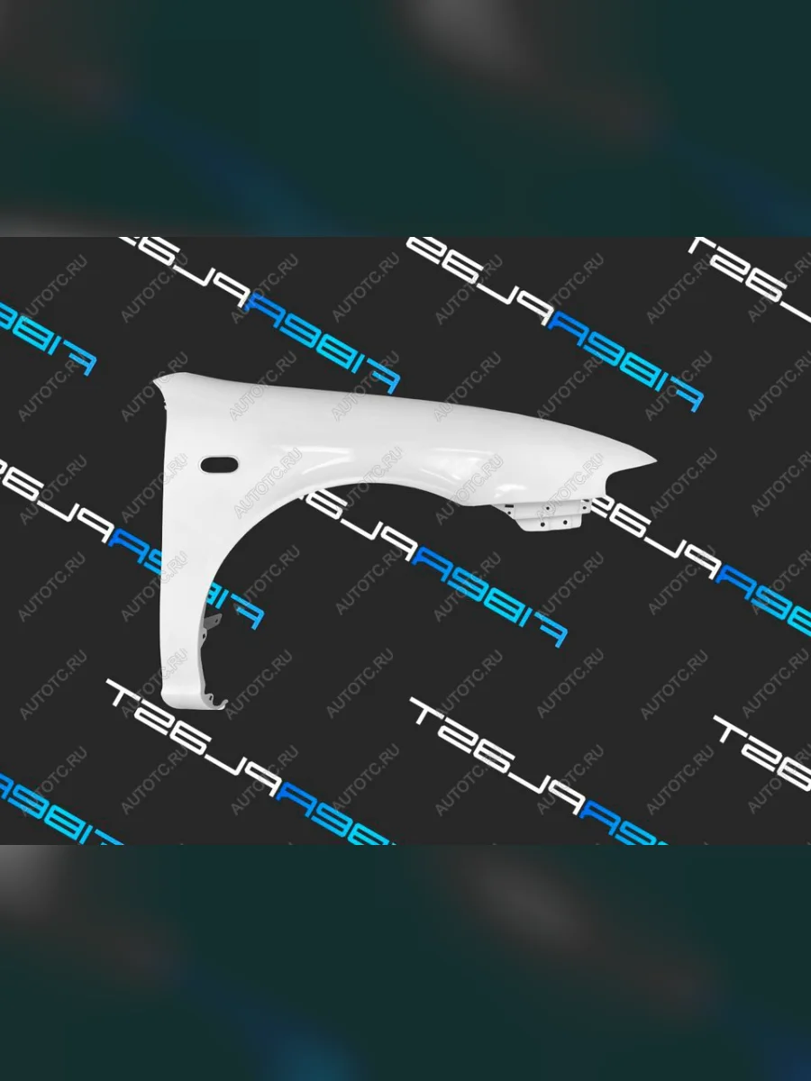 Переднее правое крыло (стеклопластик) Fiberplast  Seat  Leon  1M хэтчбэк 5 дв., Toledo  Mk2  в Воронеже Воронежской области