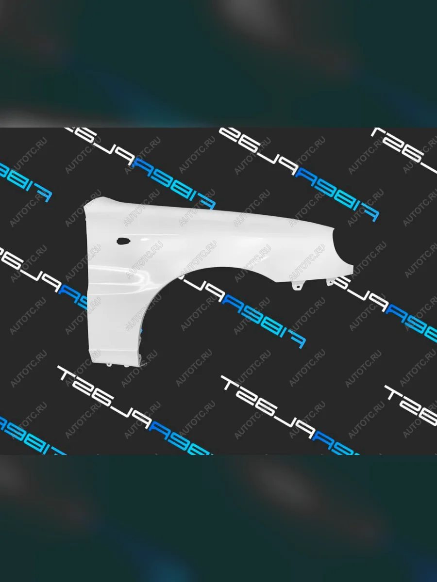 Переднее правое крыло (стеклопластик) Fiberplast Daewoo Lanos T150 хэтчбэк 5 дв. рестайлинг (2002-2008)  в Перми Пермском крае