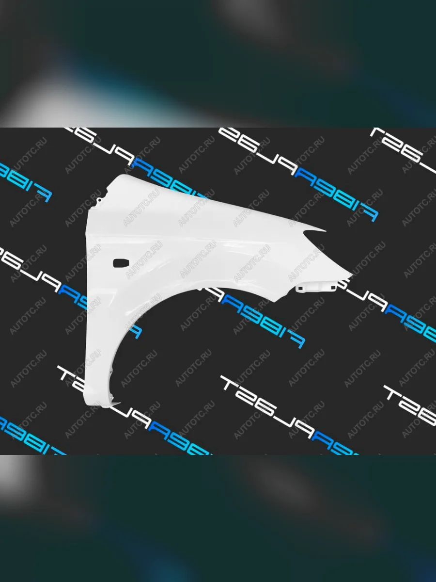 Переднее правое крыло (стеклопластик) Fiberplast Hyundai Click (2005-2010)  в Керчи Республика Крым