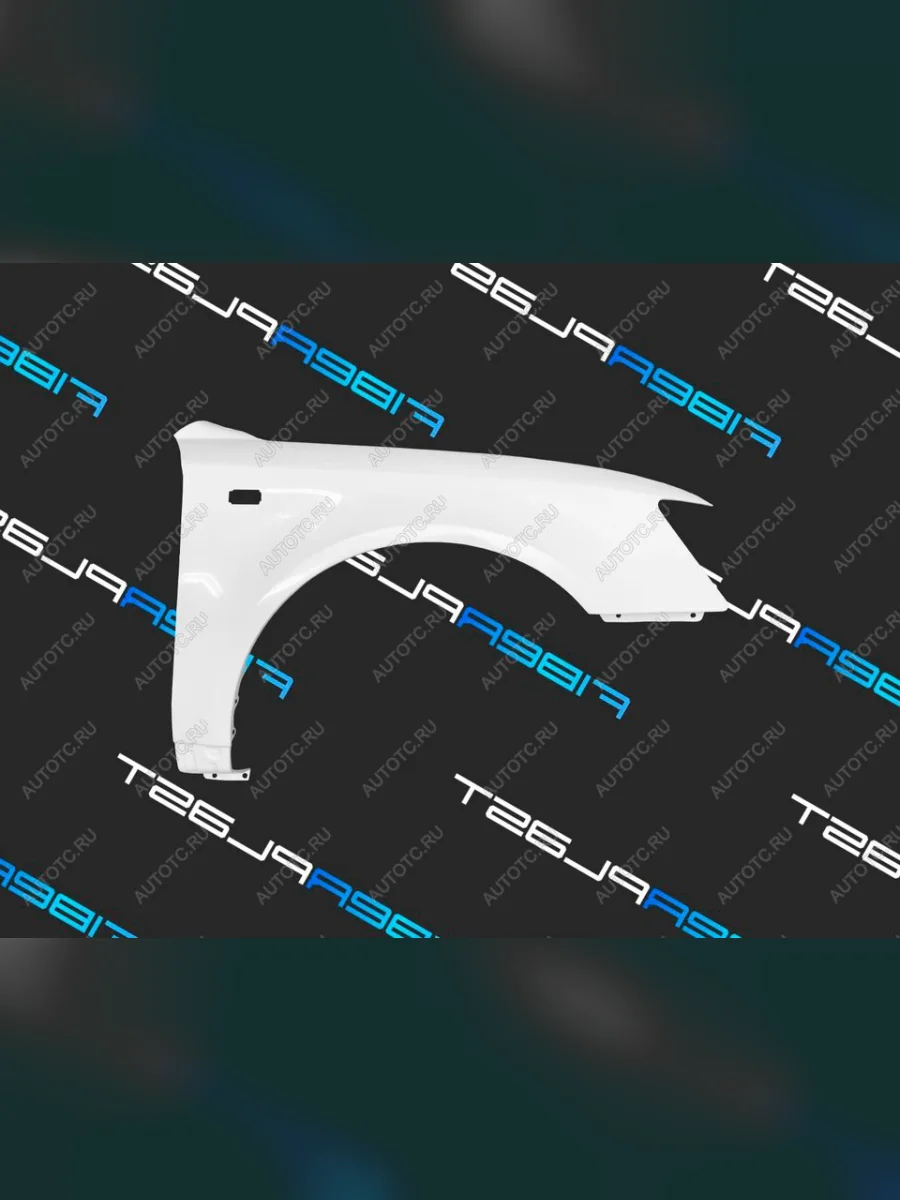 Переднее правое крыло (стеклопластик) Fiberplast  Hyundai  NF, Sonata  NF  в Самаре Самарской области