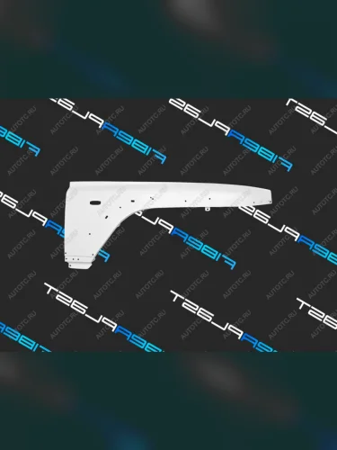 Переднее правое крыло (стеклопластик) Fiberplast SSANGYONG Korando  2 (1996-2006), ТАГАЗ Tager ( 3d,  5d) (2008-2012)