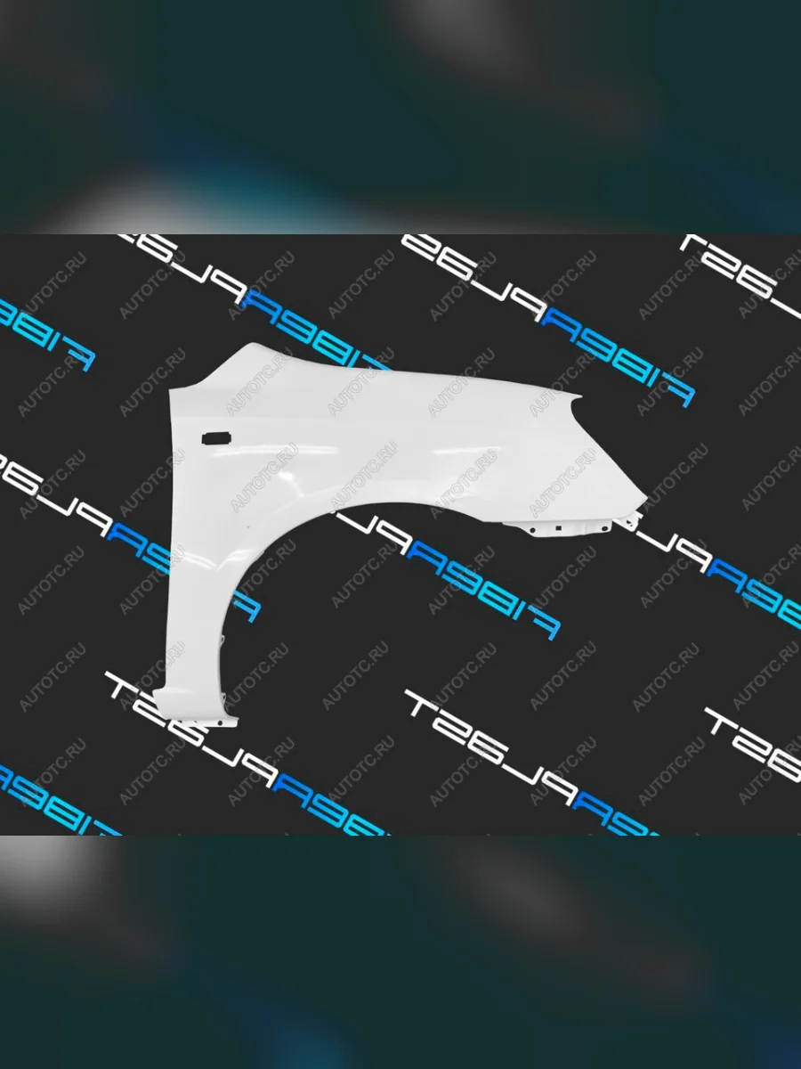 Переднее правое крыло (стеклопластик) Fiberplast KIA Carens UN (2006-2013)  в Перми Пермском крае